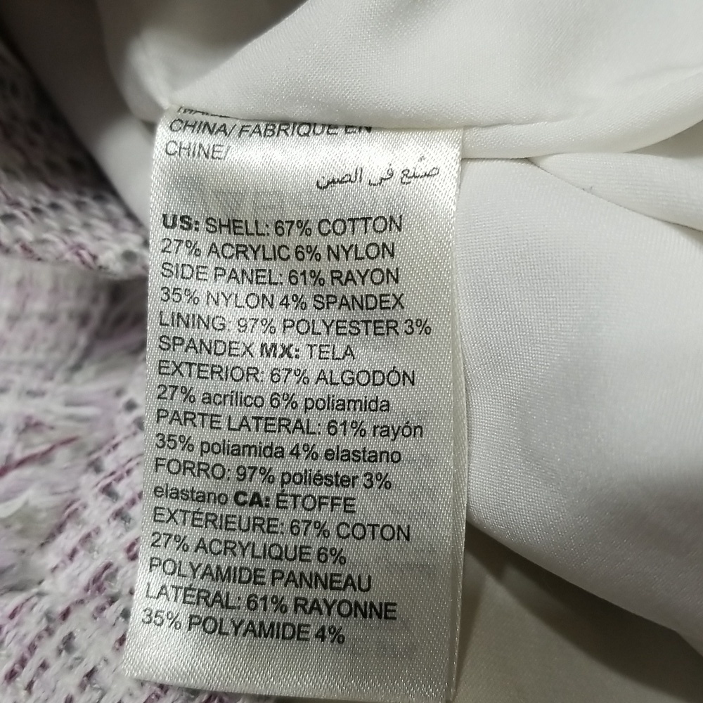 WHBM Pastel Tweed Panel A-Line Sleeveless Dress - Size 2 Petite - Picture 9 of 11